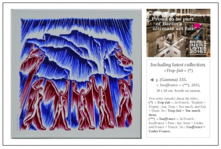 Souffrance de Dimitri Dimitriadès. Peinture acrylique sur toile, 30 x 30 cm.