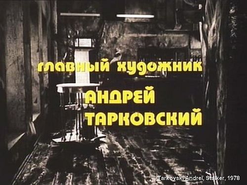 Photogramme : Stalker, premier plan du film. Le prologue.